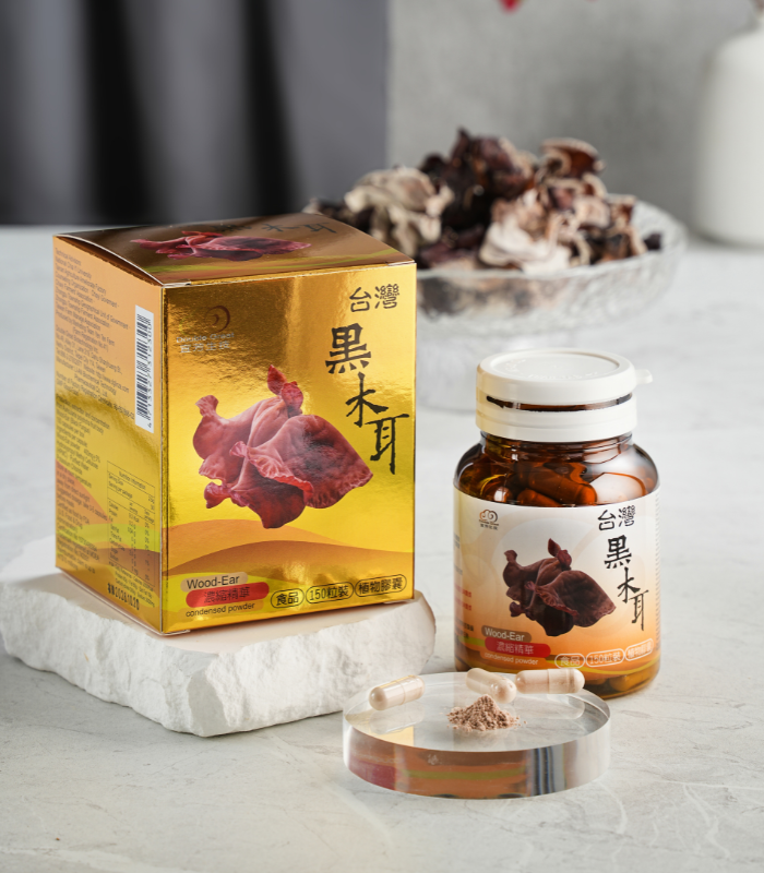 高純度黑木耳膠囊